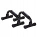 Купить Упоры для отжиманий  Springos Push-up Bars FA0126 в Киеве - фото №1